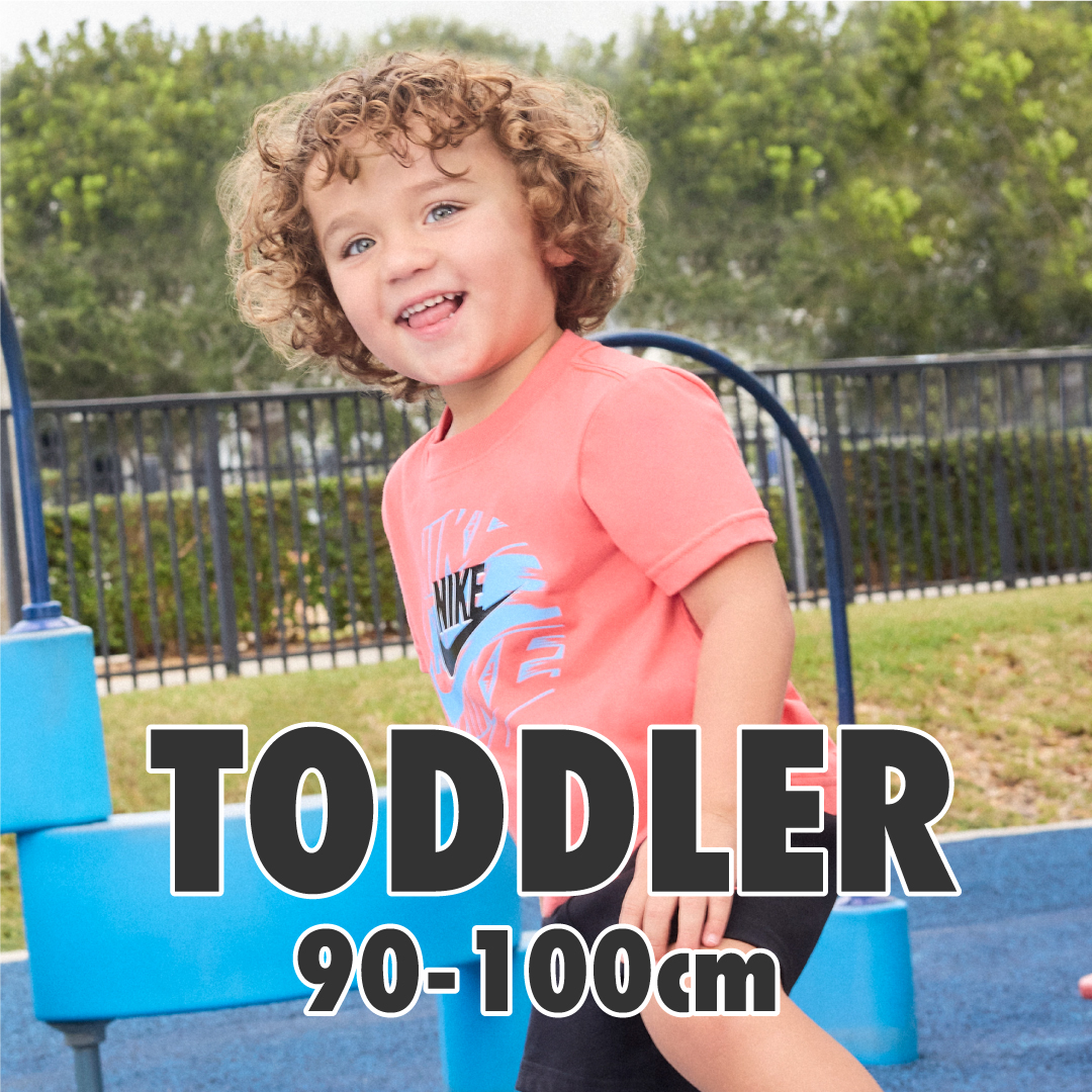 toddler ITEM