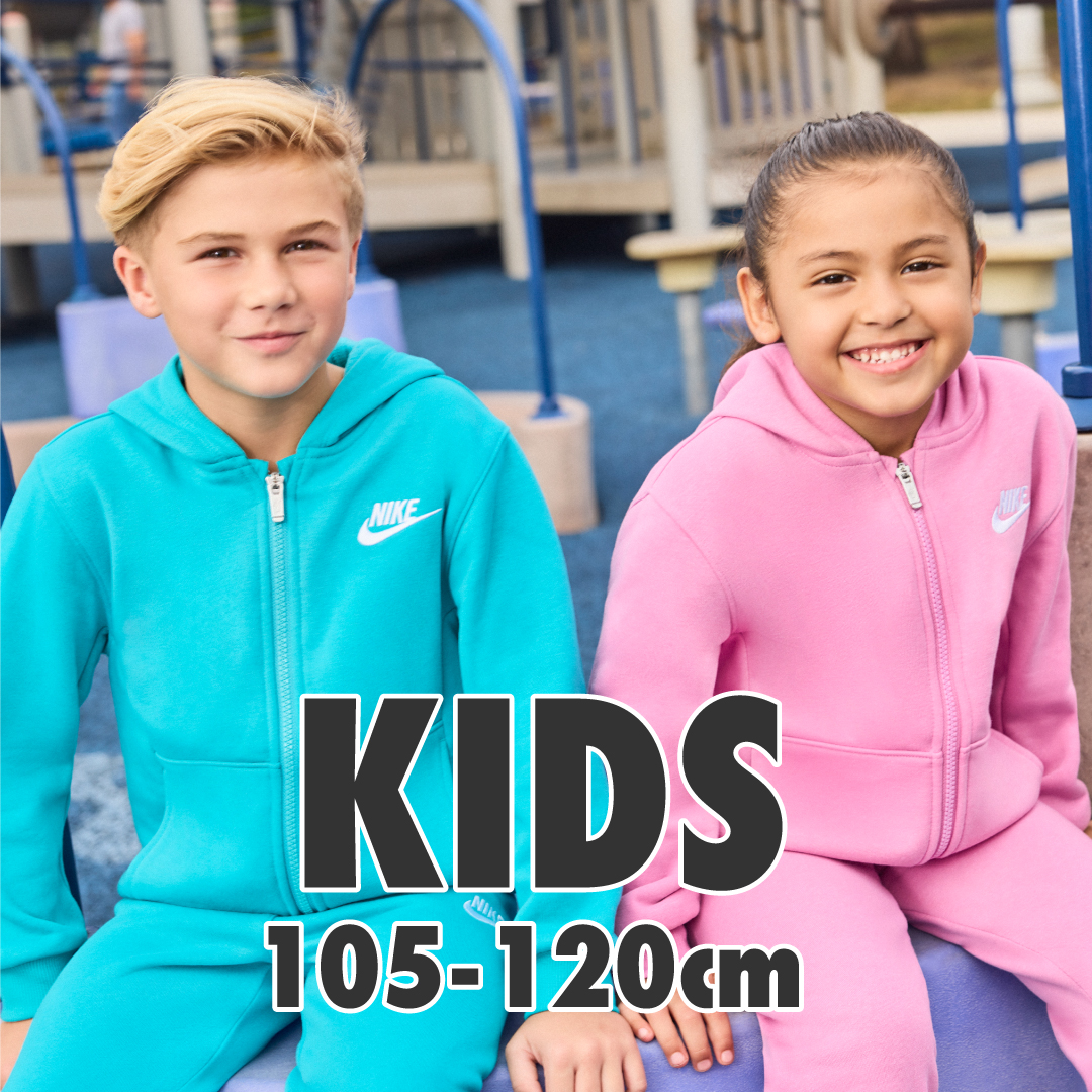 KIDS ITEM
