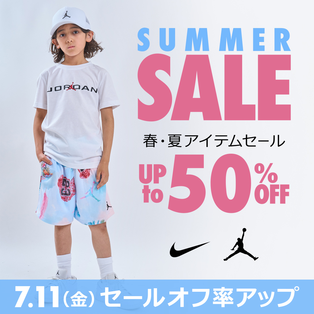 ルーキーズJr. ユニフォーム Tシャツ キャップ レワードズボン付き