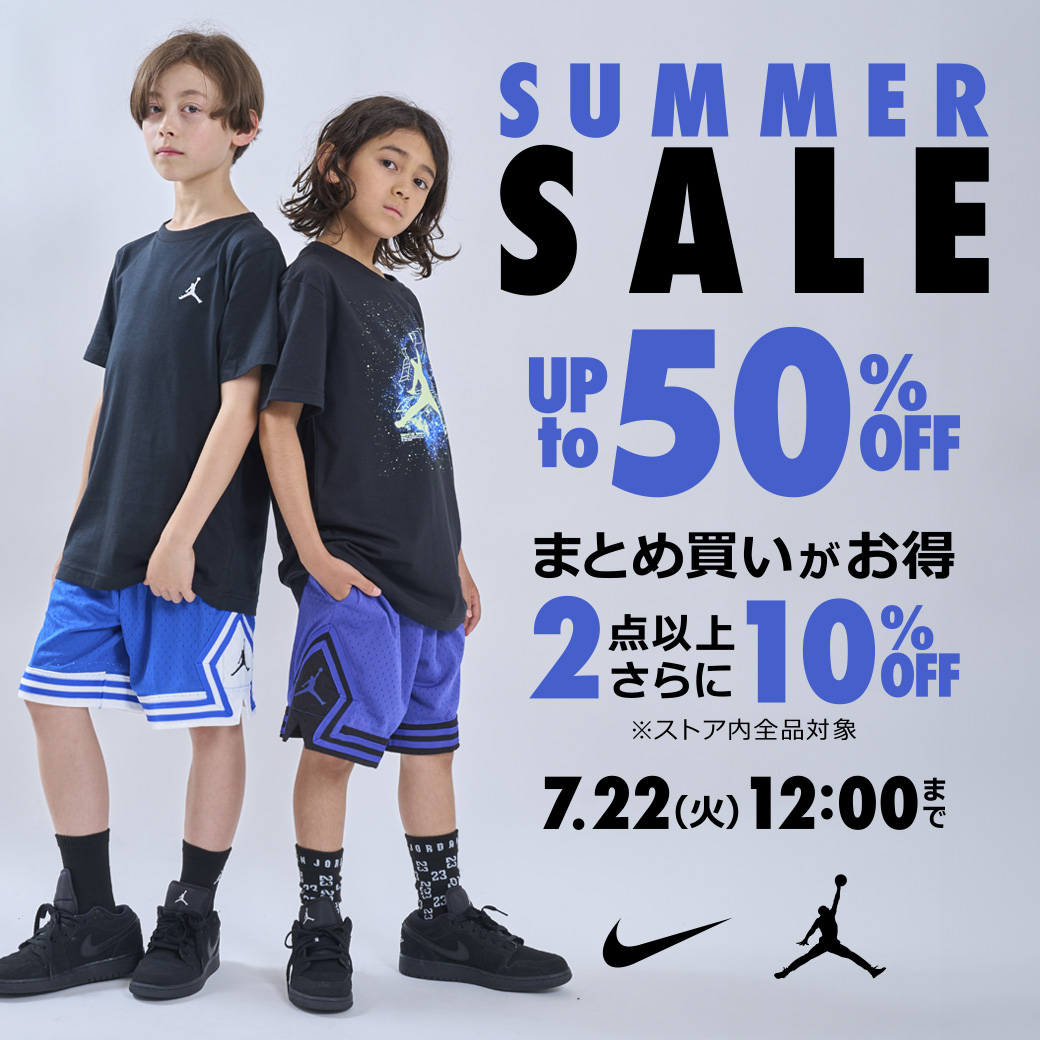 ROOKIE KIDS（ルーキーキッズ）公式オンラインストア