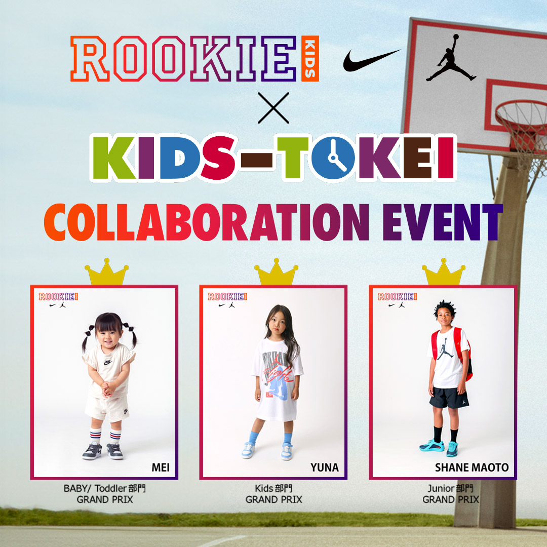 ROOKIE 20 SR トレーナーモデル ルーキー ROOKIE KIDS(ルーキーキッズ)公式オンラインストア