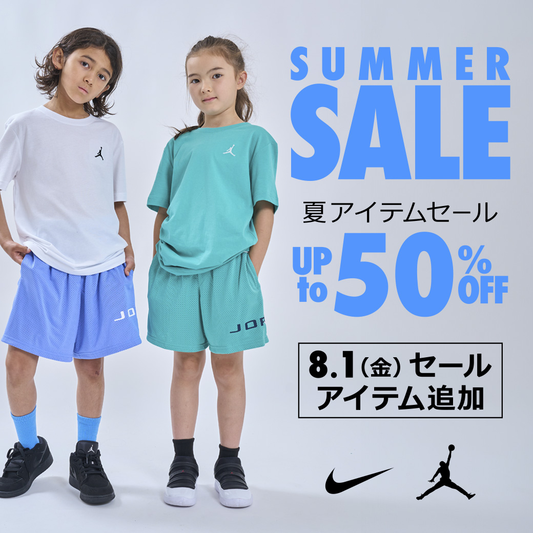 ルーキーズJr. ユニフォーム３点セット 150 R01X3B | YOUTH CLASSIC V-NECK JERSEY