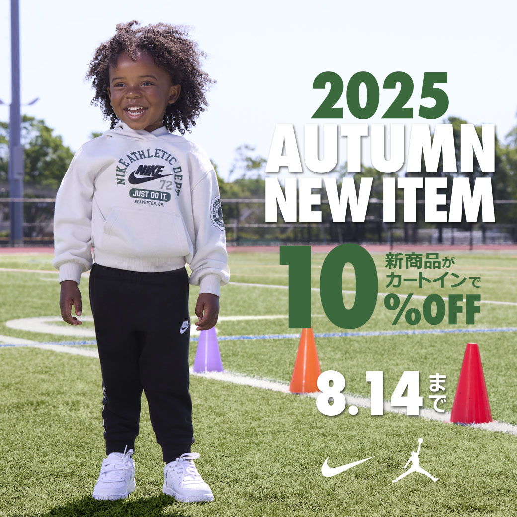 ルーキーズJr　ベースボール　ユニフォーム　使用10回以下　アンダーシャツ付 ルーキーズJr ベースボール ユニフォーム 使用10回以下 アンダー