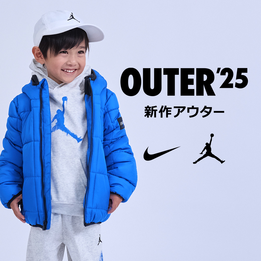 `25 新作アウター